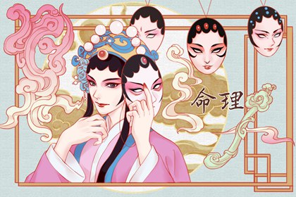 万年历黄道吉日大全_黄道吉日吉时查询_2026黄道吉日查询